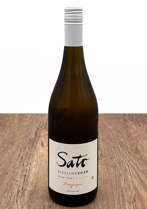 Sato Riesling L'atypique / サトウ リースリング・ラティピック 2020 – petnat